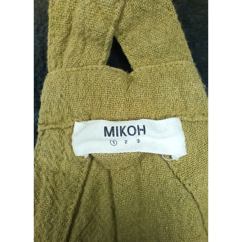 Mikoh Mekia Romper Women's Size 1 XS Brown Cotton Designer Beach - Picture 6 of 9